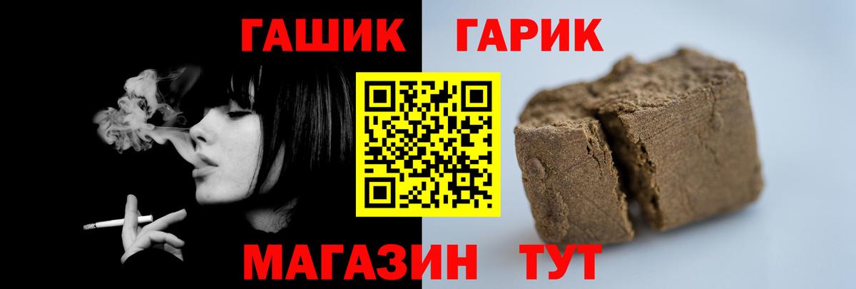 Alpha PVP Фролово