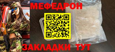 не бодяженный Усть-Джегута