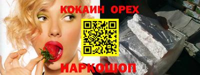 не бодяженный Усть-Джегута
