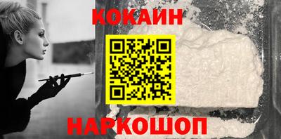 не бодяженный Усть-Джегута