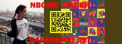 не бодяженный Усть-Джегута