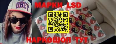дживик Тулун