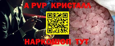 не бодяженный Усть-Джегута