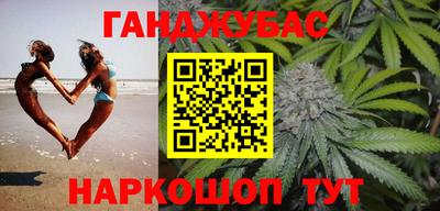 тгк Уссурийск