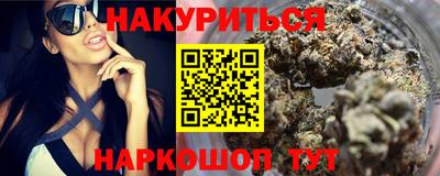 дживик Тулун