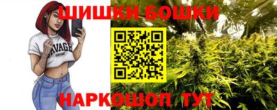 тгк Уссурийск