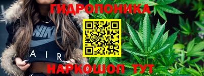 эйфоретик Усть-Илимск