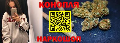 эйфоретик Усть-Илимск