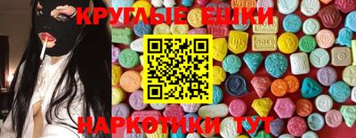 каннабис Туймазы