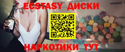 не бодяженный Усть-Джегута