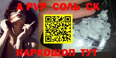 не бодяженный Усть-Джегута