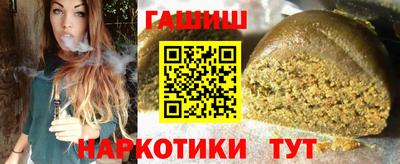 дживик Тулун