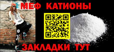 гидра Тула